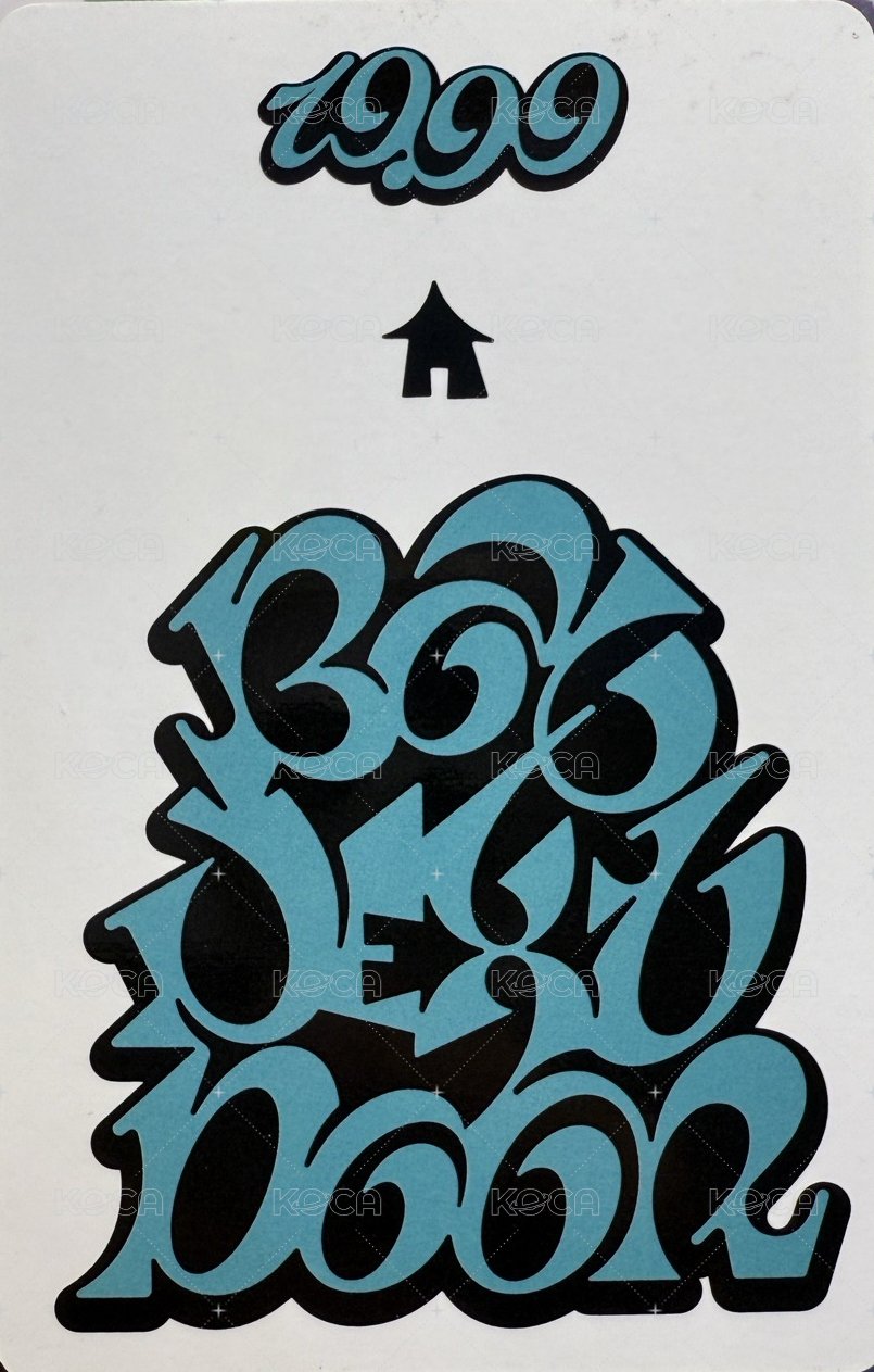 19.99 專輯卡 Nice ver. 5 背面