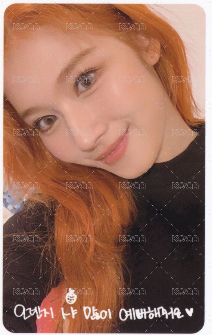 MORE & MORE 專輯卡  正面