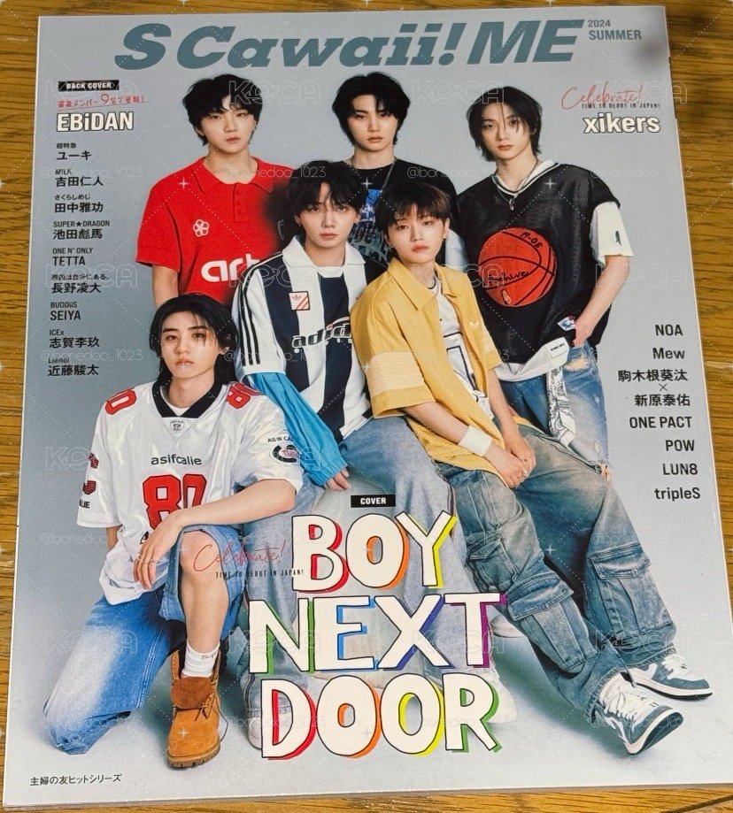 雜誌