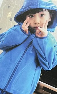 ETERNALT 專輯卡 寶寶卡