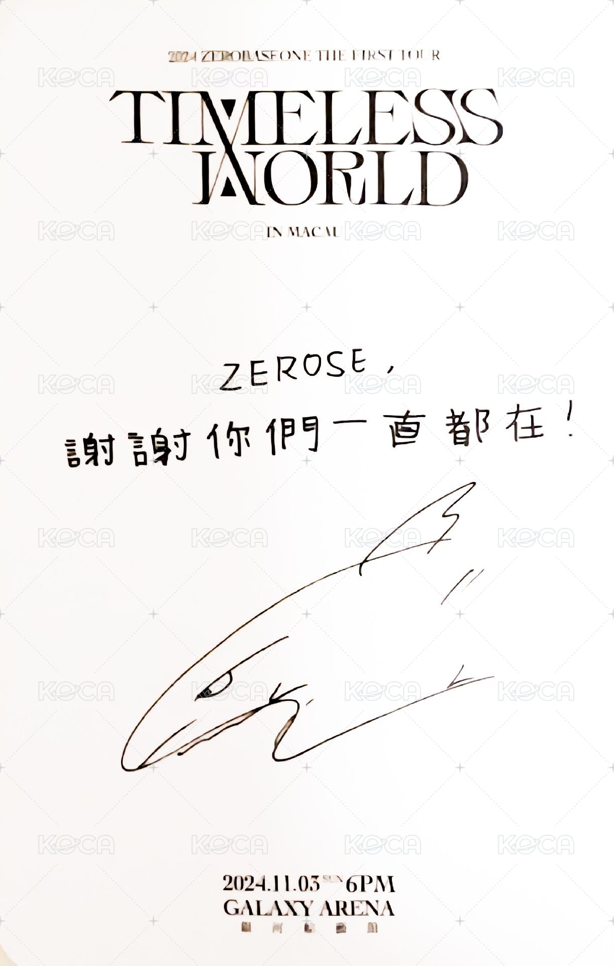 世巡TW 入場卡 / 場限卡 澳門D2 背面