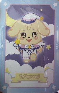 ANITEEZ IN DREAMLAND 周邊卡 PVC PHOTOCARD HOLDER