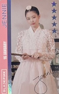 BPTG 抽選卡 sp卡