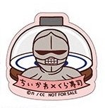 藏壽司 磁鐵 25年