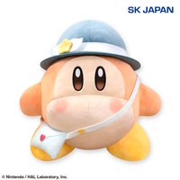 SK JAPAN 大娃 陽光節 愉快的外出 BIG 娃