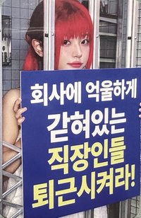 迷二 dmm 1.0線上 簽售卡 