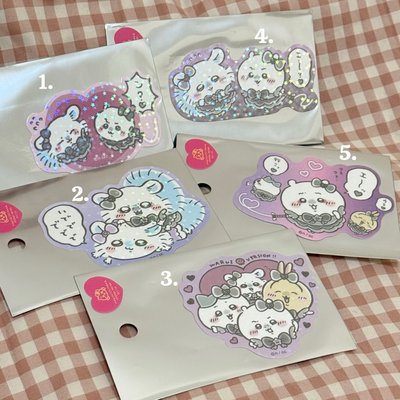 <現貨> 魔法系列閃亮亮貼紙