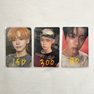 TXT 崔然俊 yzy中文卡背