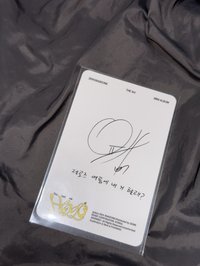 不可當綁/單封專卡