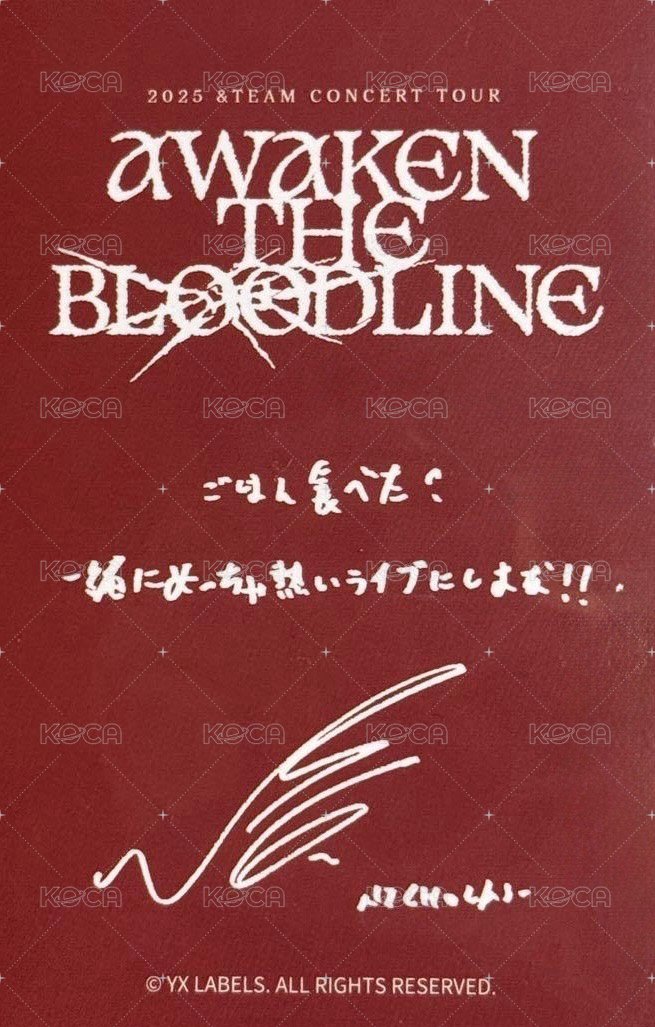 ATB 會員禮卡 KOBE 兵庫場 FC/zone卡 背面
