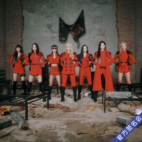 迷你七輯 一直娛1.0 中獎卡 復刻拍立得