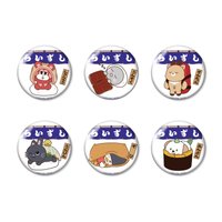 日本壽司快閃 徽章 