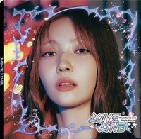 LOVELINE 專輯 Digipack ver.