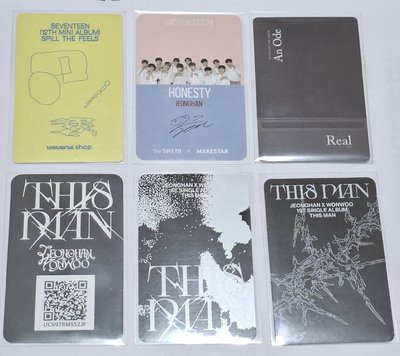 尹淨漢 小卡 this man mini12 正三/ Jeonghan seventeen