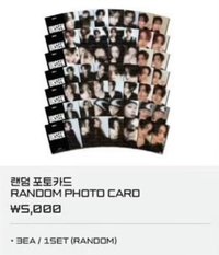 UNSEEN 未拆卡包 韓國展覽 隨機卡包