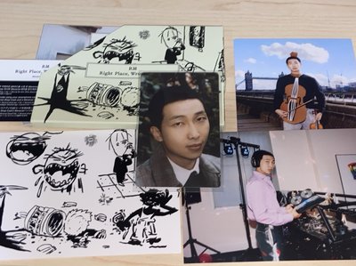 南俊 rpwp 電子專+專卡