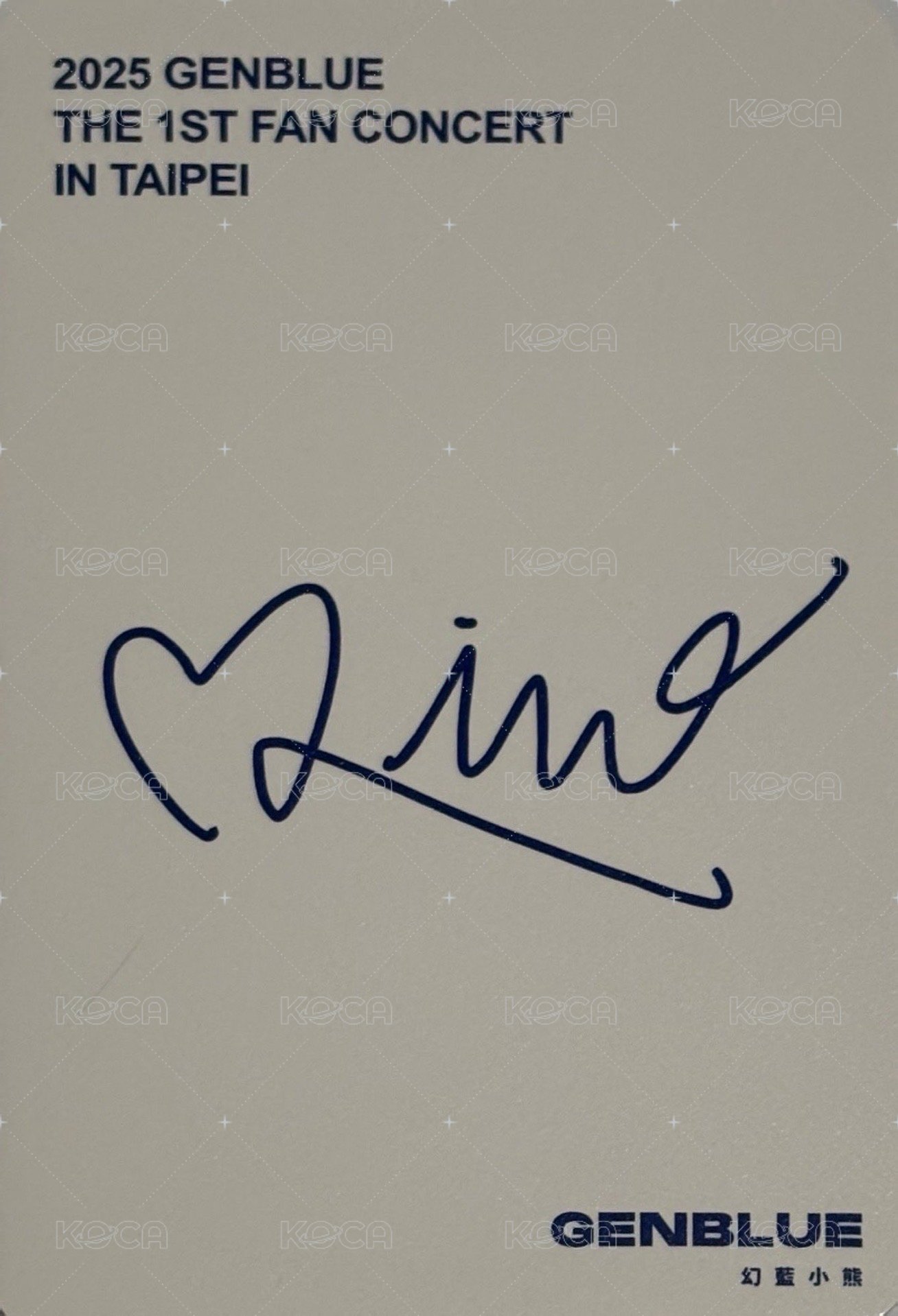 2025 1ST FAN CON 入場卡 / 場限卡  背面