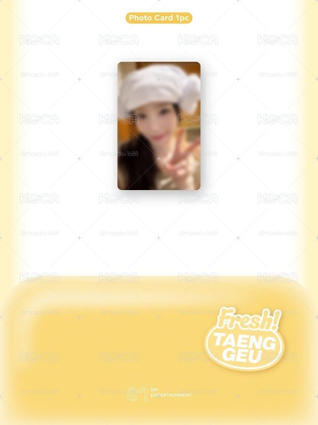 現貨 太妍 Taenggeu 夜燈 附小卡 MD 全新品 2025