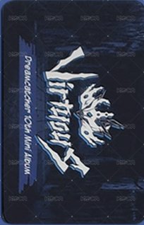 迷你十輯 sw 3.0 幸運卡  背面