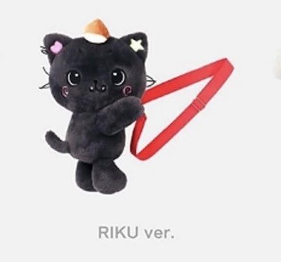 RIKU大娃包