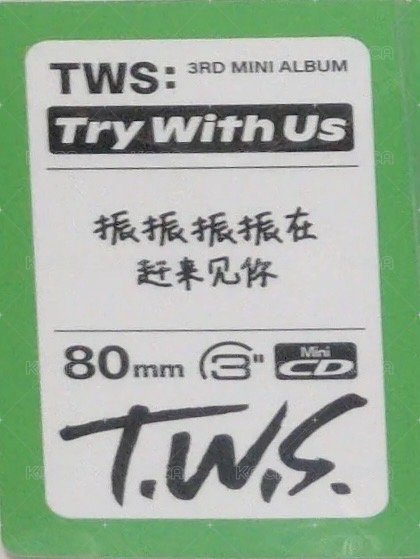 TRY WITH US yzy 2.0 特典卡 中文卡背 背面