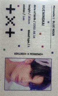 迷三 專輯卡 VR版