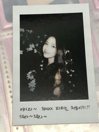 jiwoo 