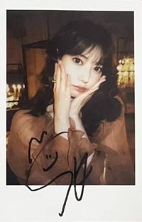 HOT 數星星 抽選卡 上海中簽拍立得