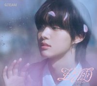 五月雨 單封 專輯 