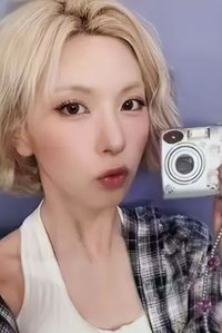 FORWARD ms 14.0 抽選卡 上海中簽卡