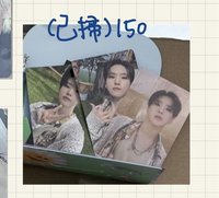 榮電子專（已掃）