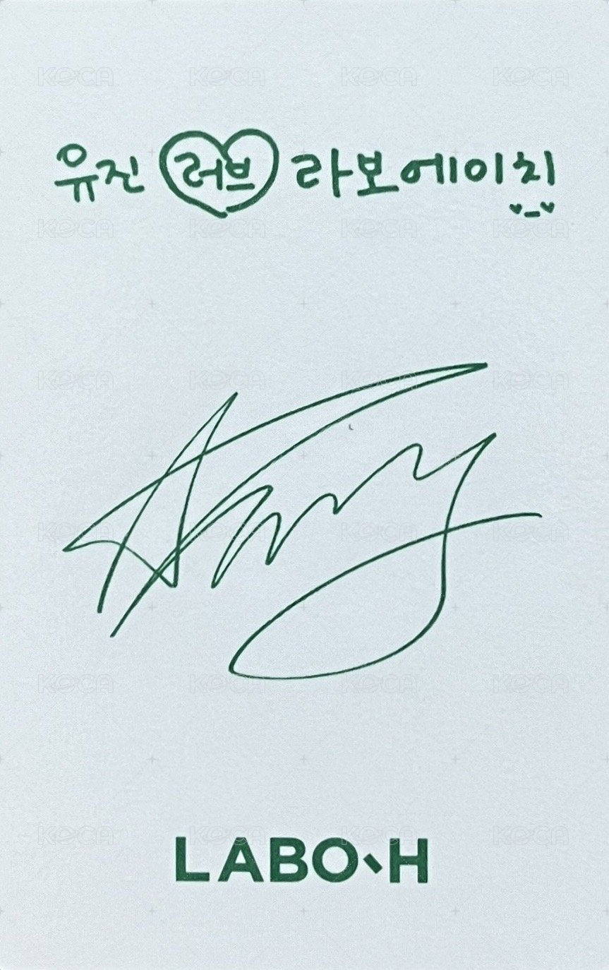 代言卡 LABO-H 背面