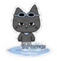 BBNEXDO 立牌 快閃店扭蛋 HAN TATPUNG