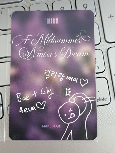 仲夏夜 童軍友圭雙人