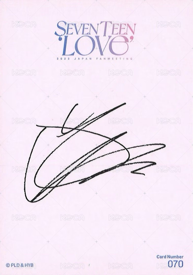 23‘FM LOVE 隨機卡  背面