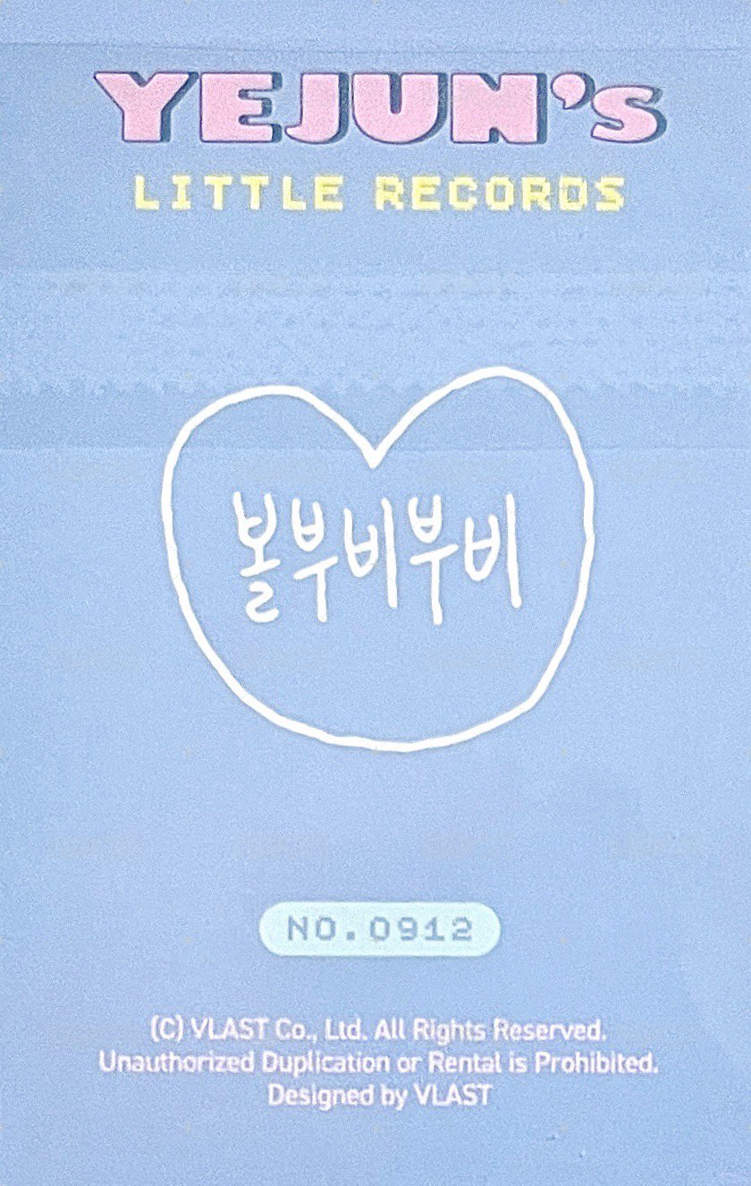 25藝俊生日禮 周邊卡  背面