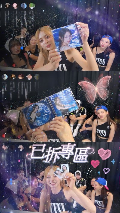 專輯區