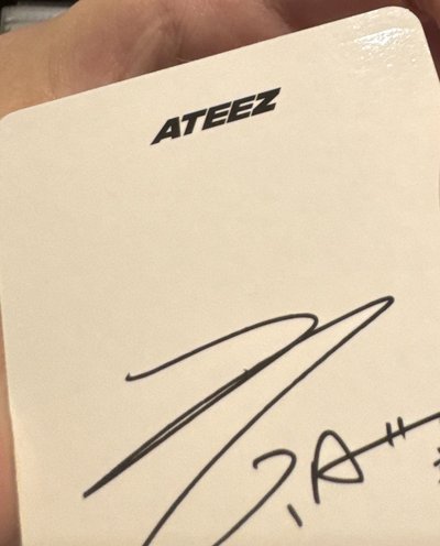 BUMUD保養品卡中