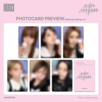 FORWARD MS 15.0 簽售 鬆軟