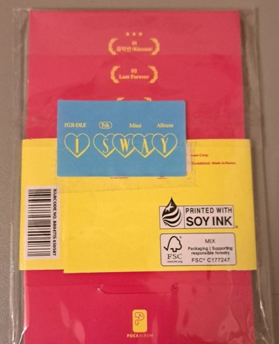 idle I Sway 薇娟電子專 已拆 空專