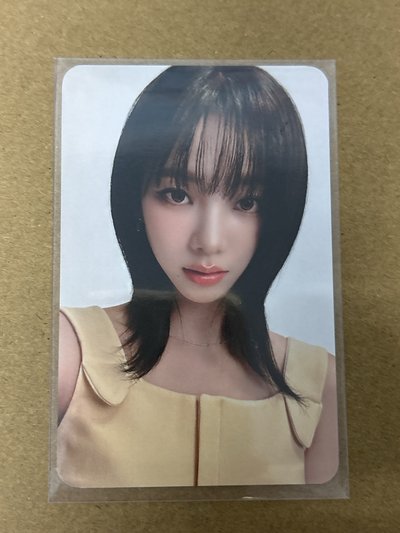 aespa Karina 柚子 代言卡 vita5002.0柚