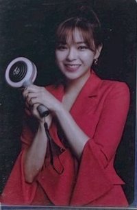 手燈 jyp 特典卡 Z