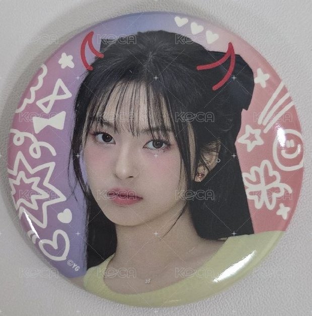 柒