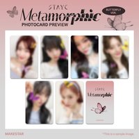 正規一 Makestar 預售