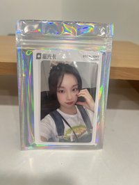 2024星光卡2星琦