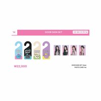 #potd展會 其他 (歡迎客服許願) 門牌掛件