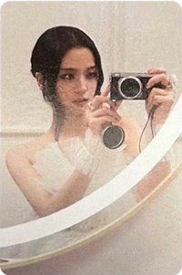 ME 專輯卡 對鏡秀