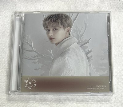 POWER OF LOVE 專輯 JUN封 空專 🩵