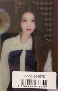 Be Alright 索尼 特典卡 