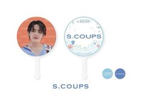 21‘克拉島 扇子 